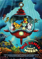 Miś Bamse i sekret morza 2D dubbing