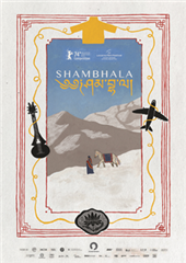 Shambhala